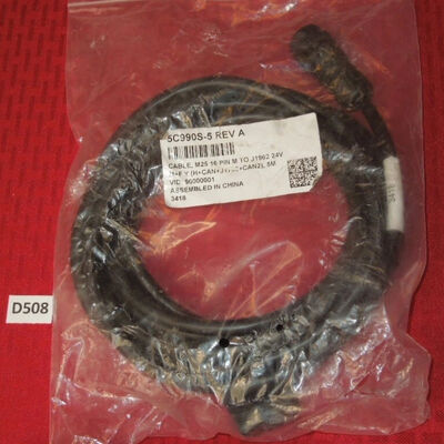 Werkzeugfreie PRS-Steckverbinder-Kabelbrückenbaugruppe für Nachrüstungen von Notfallfahrzeugen